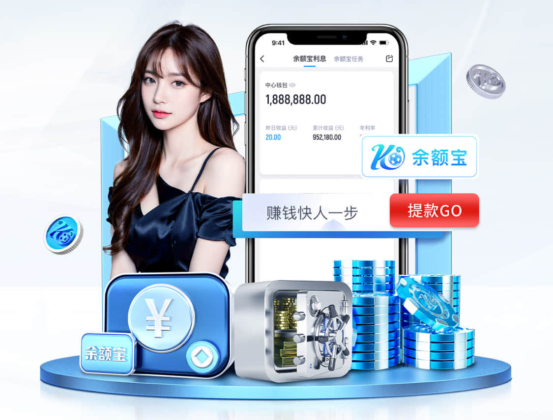 2026世界杯指定网站 青岛园林绿化工程资质加盟办理