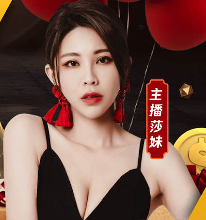 世界杯投彩 海南园林绿化工程项目管理软件